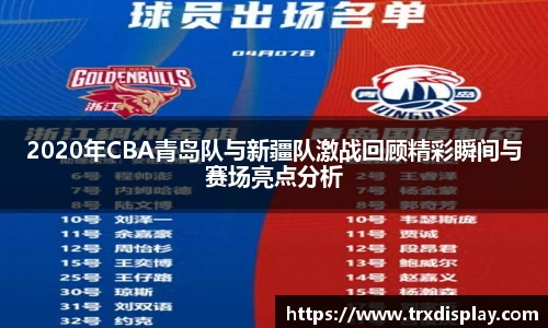 bb贝博艾弗森官方网站