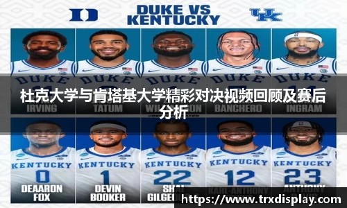 ballbet贝博bb艾弗森