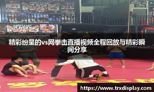 贝博bb艾弗森官网