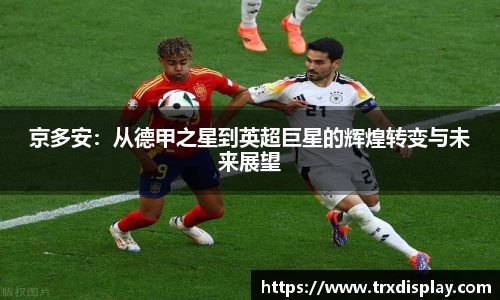 bb贝博艾弗森官方网站