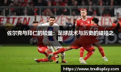 bb贝博艾弗森官方网站