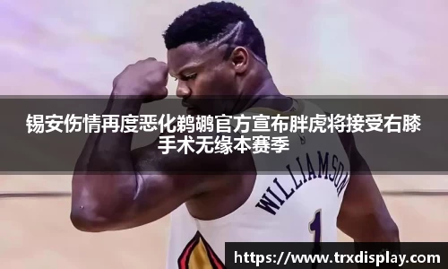 贝博bb艾弗森官网