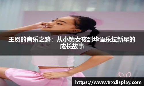 bb贝博艾弗森官方网站