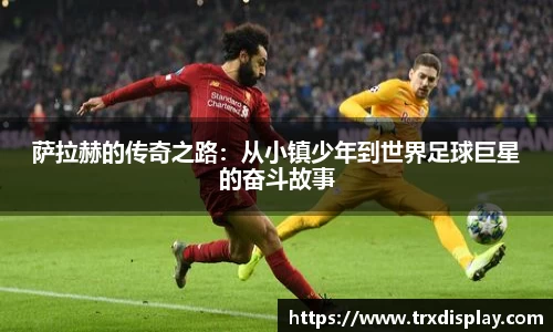 bb贝博艾弗森官方网站