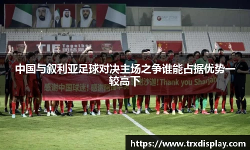 贝博bb艾弗森官网