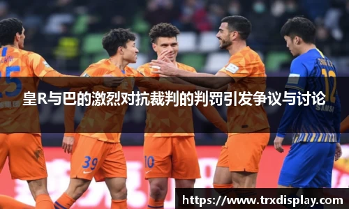 bb贝博艾弗森官方网站