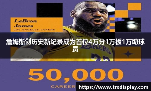 ballbet贝博bb艾弗森