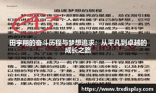 bb贝博艾弗森官方网站