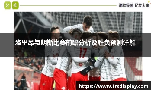 ballbet贝博bb艾弗森