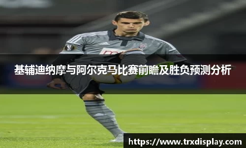 bb贝博艾弗森官方网站