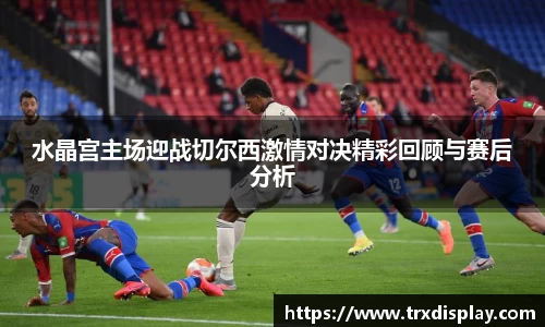 bb贝博艾弗森官方网站