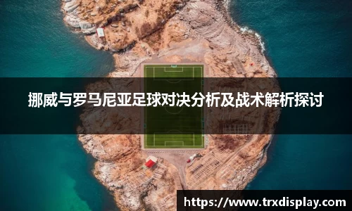 贝博bb艾弗森官网