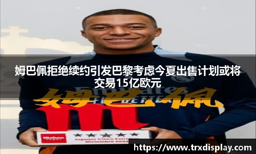 ballbet贝博bb艾弗森