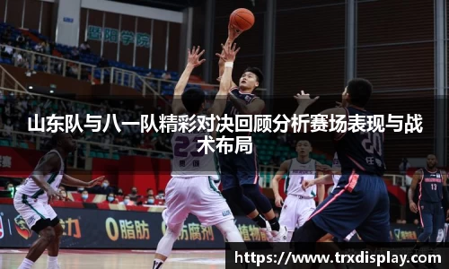 bb贝博艾弗森官方网站