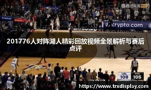 bb贝博艾弗森官方网站